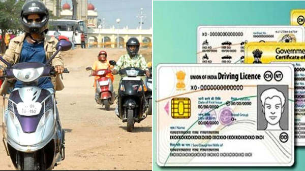 Good news for license holders!! Tamil Nadu Government New Service!!