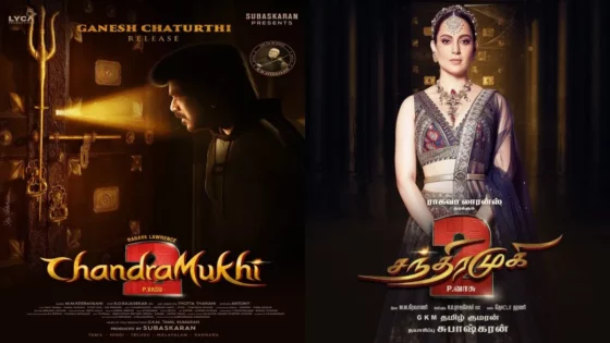 சந்திரமுகி 2 மரண பயத்தை காட்டப் போகிறது… பாடத்தை பார்த்தவர் அளித்த திரை விமர்சனம்…!