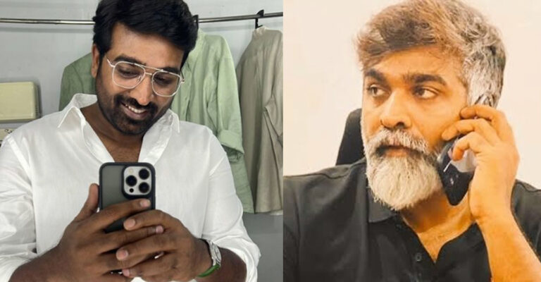 Actor Vijay Sethupathi becomes a complete villain!! This is the villain for the famous hero!!