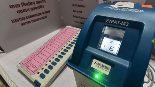 Govt decides to increase transparency in elections!! New Feature in Vote Acknowledgment Ticket Tool!!
