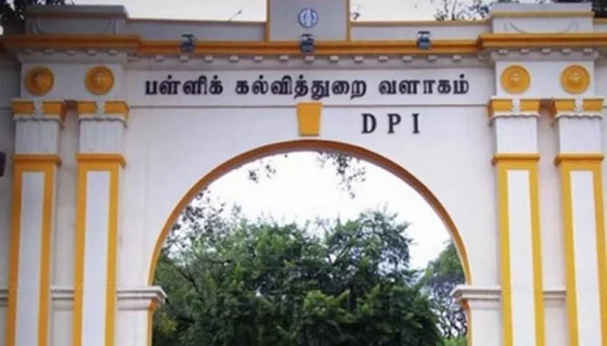 ஆசிரியர்களுக்கு விழுந்த அடுத்த அடி!! பள்ளிக்கல்வித்துறை அதிரடி அறிவிப்பு!!