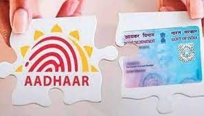 Aadhaar and pan card not linked?? 15 Problems You Shouldn't Do!!