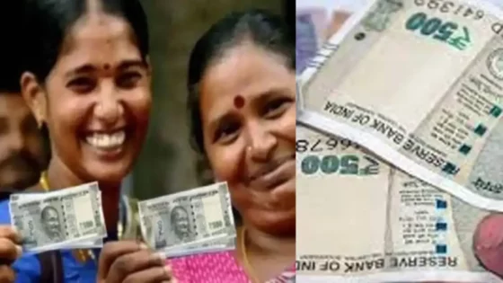 குடும்பத் தலைவிகளுக்கு ரூ. 2000!! உடனடியாக பதிவு செய்து பெற்றுக்கொள்ளுங்கள்!!