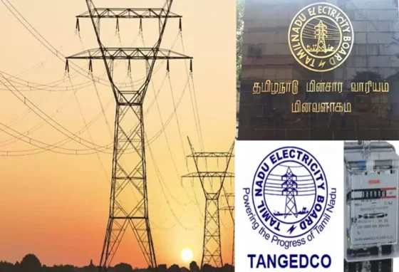 தமிழ்நாடு மின்சார வாரியத்திற்கு வர வேண்டியதே! இத்தனை கோடியா?