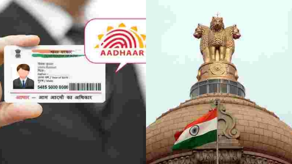 Free Aadhaar Service Center!! Central government action announcement!!