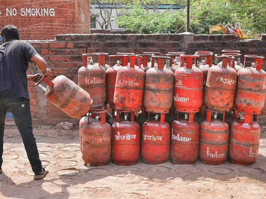 Commercial Cooking Gas Price Change !!Important Notice Released!!
