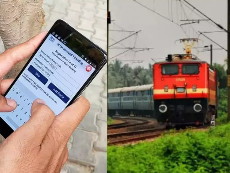 Attention train passengers!! Now you can transfer your train ticket to someone else's name!!