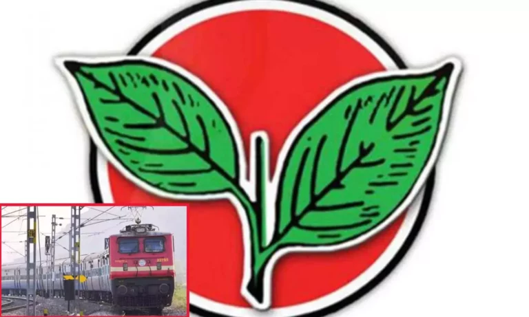 AIADMK conference to be staged on a grand scale!! Special trains running from all regions!!