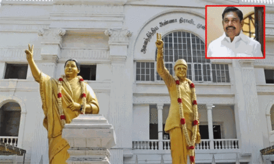 செப்டம்பர் 4ம் தேதி நடைபெறும் அதிமுக ஆலோசனை கூட்டம்.. திடீரென்று தேதியை மாற்றிய கட்சி மேலிடம் !!