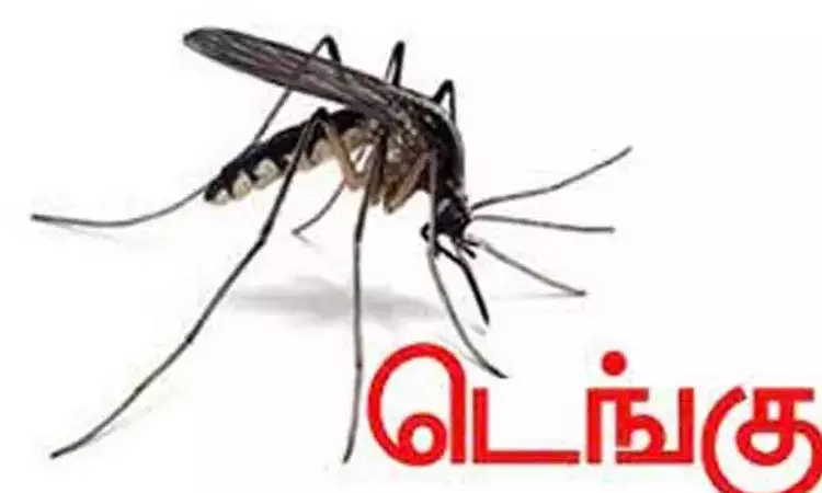 Warning to public!! Student dies of fast spreading dengue !!