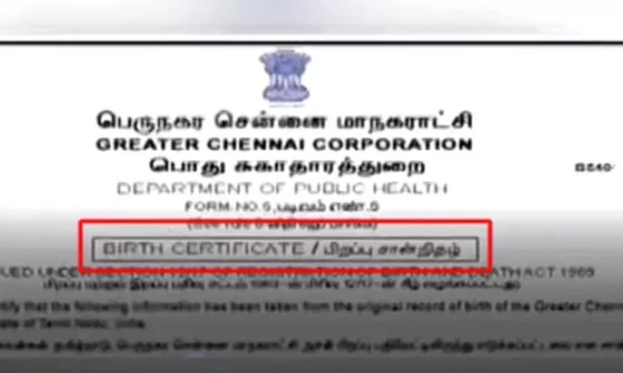 மத்திய அரசு வெளியிட்டுள்ள முக்கிய அறிவிப்பு!! இனிமேல் அனைத்திற்கும் இதைகூட அடையாள ஆவணமாக பயன்படுத்தலாம்!! 