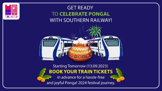 பொங்கல் பண்டிகைக்கான இரயில் டிக்கெட் முன்பதிவு!!! இன்று முதல் முன்பதிவு செய்து கொள்ளலாம் என்று இரயில்வே அறிவிப்பு!!!
