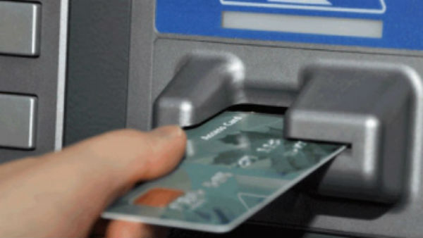 If you don't connect this ATM card service will stop!! Important announcement released by the bank!!