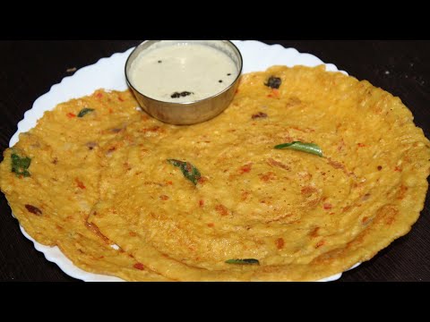 How to make Kerala Special Rice Adai in Tamil