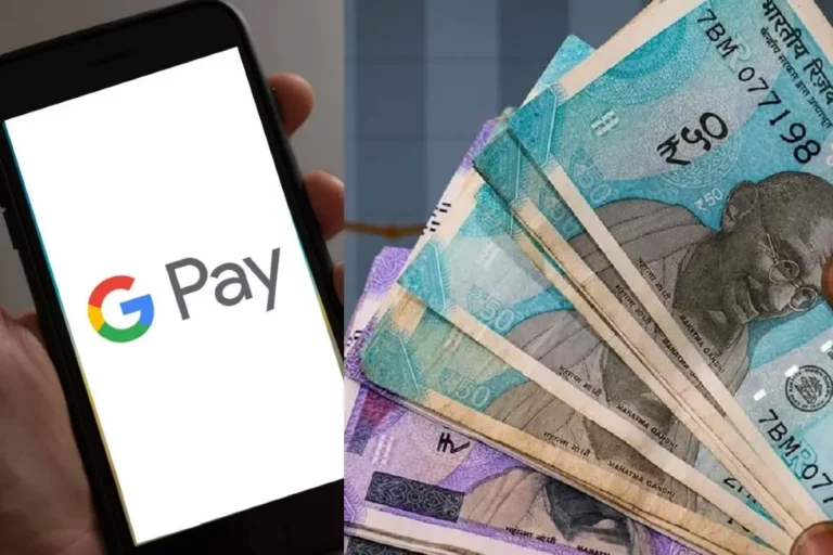 Google Pay: Get 15000 to 25000 Loan in 2 Minutes!! Do you know how?