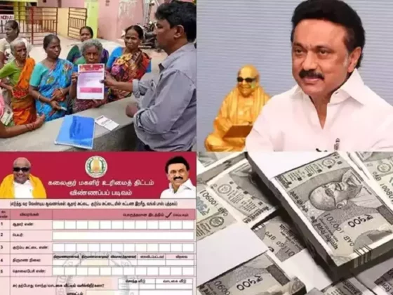 உரிமைத்தொகை கேட்ட பெண்களிடமே இப்படியா.. உயரதிகாரியை எதிர்த்து போராட்டம்!! கண்டுகொள்ளாத தமிழக அரசு!!