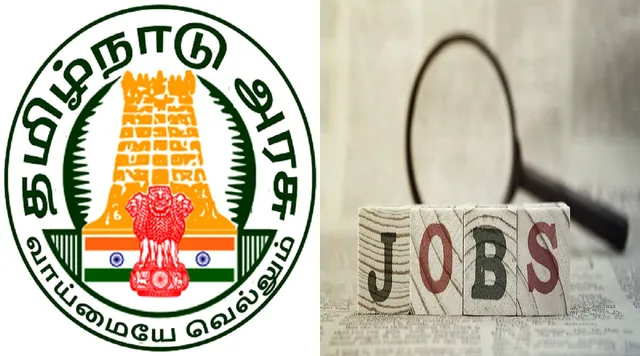 Tamilnadu Government Jobs Notification News