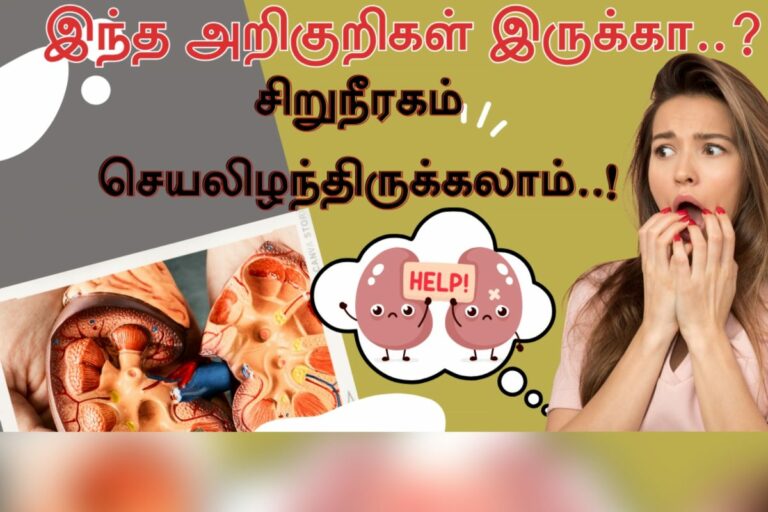If the kidney fails, the body will show these five symptoms!! Check now!!