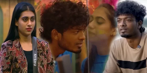 பிக்பாஸ் ஐஷூ ஆளு இவருதானா! அப்போ நிக்சன் நிலைமை !!