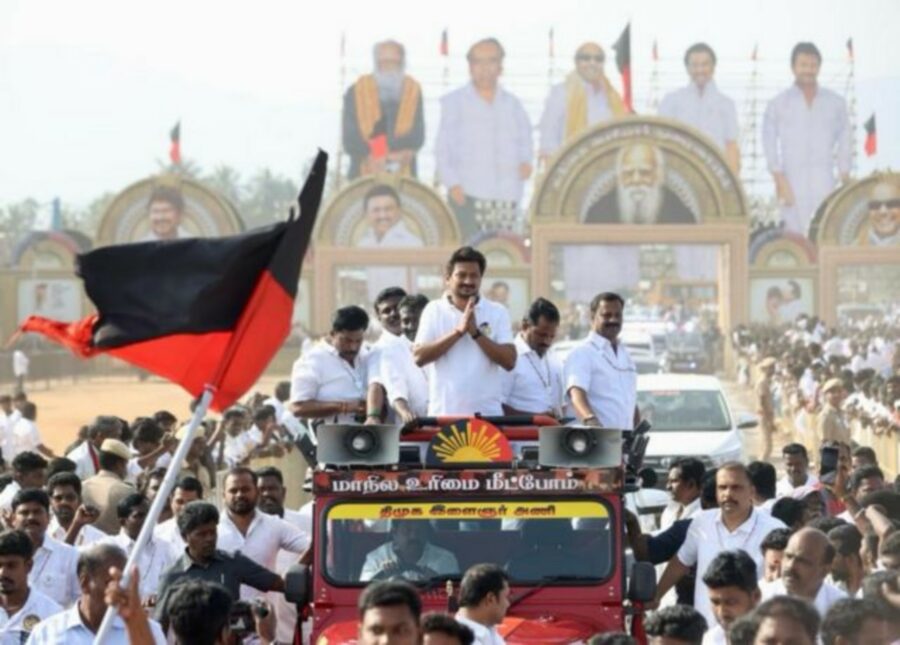 திமுக இளைஞரணி மாநாடு அல்ல.. கருணாநிதி குடும்ப மாநாடு; திமுகவை சீண்டிய அண்ணாமலை!