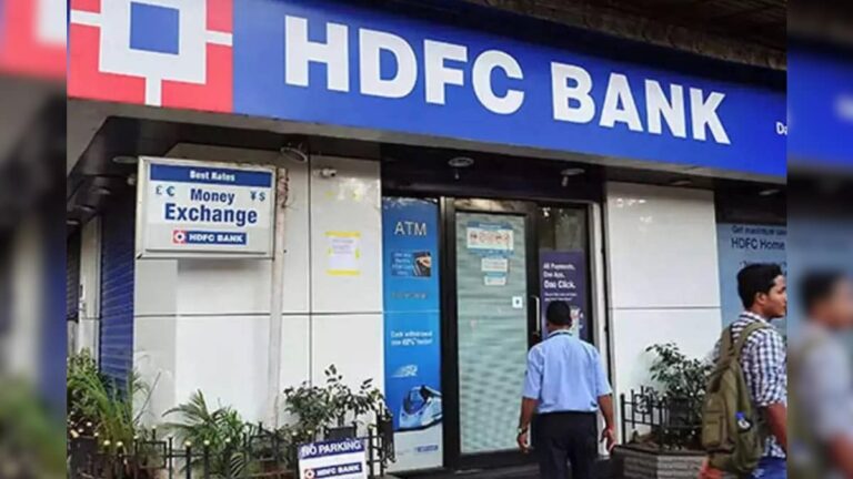 டிகிரி முடித்தவர்கள் HDFC வங்கியில் பணிபுரிய விண்ணப்பம் செய்யலாம்!