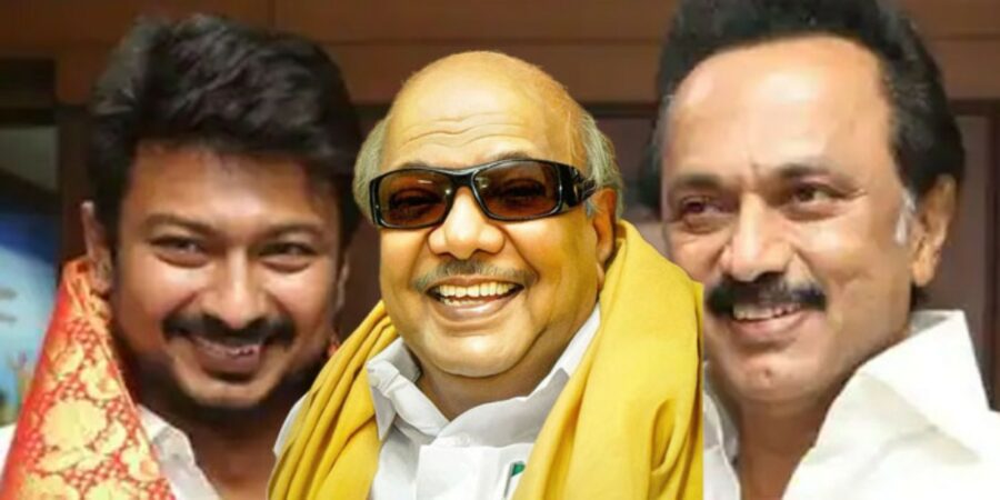 கருணாநிதி டூ இன்பநிதி! தமிழகத்தை வதைக்கும் வாரிசு அரசியல்!!