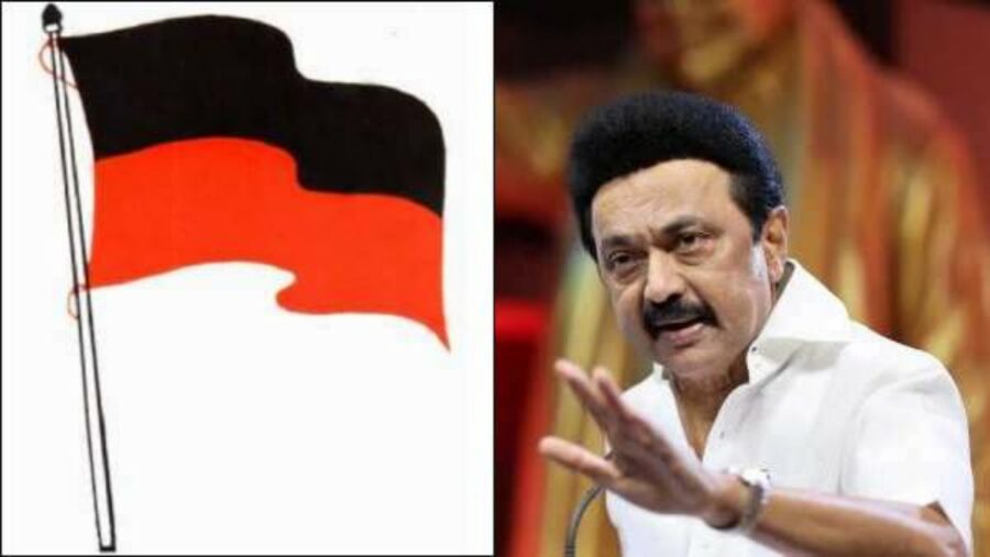 தொடரும் இந்து மதத்திற்கு எதிரான திமுகவின் நிலைப்பாடு! வாக்கு வங்கியை இழக்குமா திமுக!