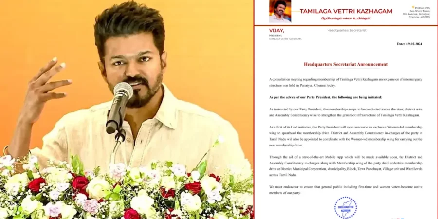 இனி அதிரடி சரவெடி! 2 கோடி உறுப்பினர்களை களமிறக்க காத்திருக்கும் தவெக! 