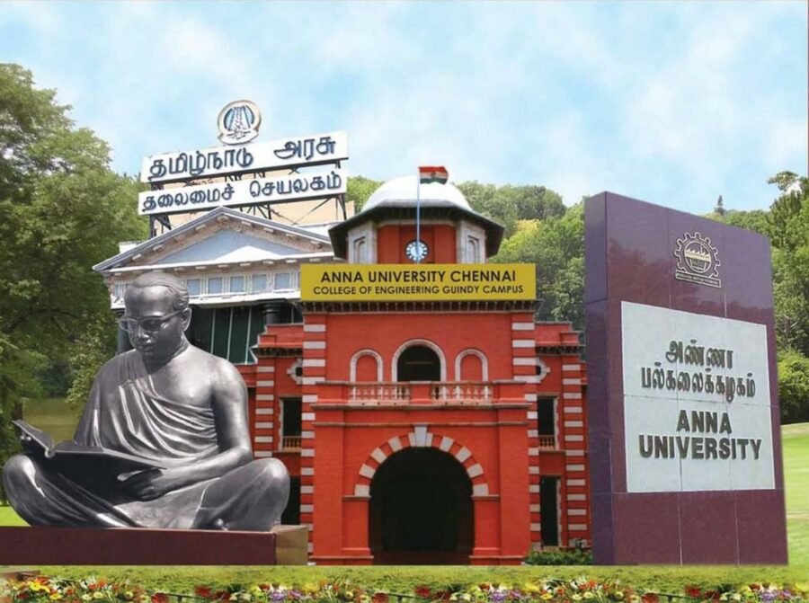 கல்வித்தகுதி: டிகிரி.. அண்ணா பல்கலைக்கழகத்தில் சூப்பர் வேலைவாய்ப்பு!!