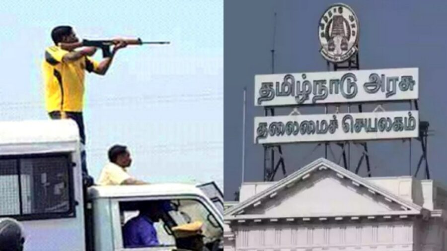 தூத்துக்குடி துப்பாக்கி சூடு கோரம்… தமிழக அரசு பதில்!