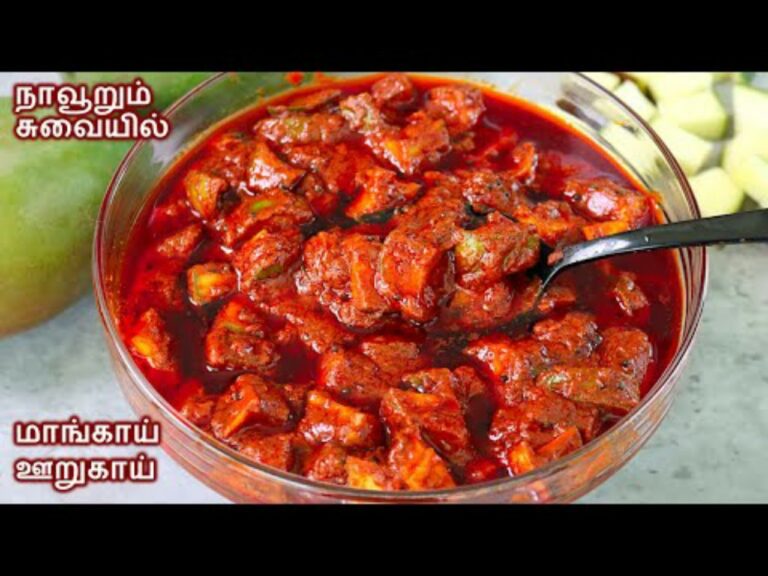 Kerala Recipe: கேரளா ஸ்டைலில் நாவூறும் மாங்காய் ஊறுகாய் எப்படி செய்வது?