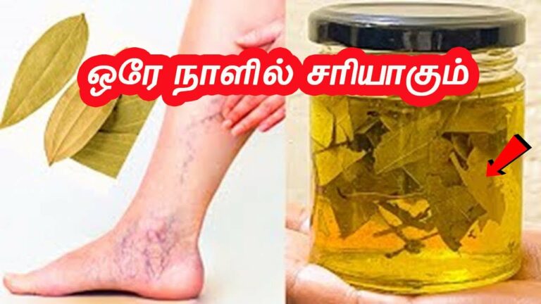 all-types-of-hand-and-foot-joint-pain-will-be-cured-in-one-day-just-apply-this