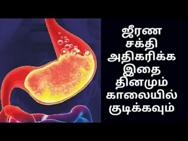 ஜீரண சக்தியை அதிகரிக்க வேண்டுமா? அப்போ வேப்பிலையை மஞ்சளுடன் இப்படி பயன்படுத்துங்க! 