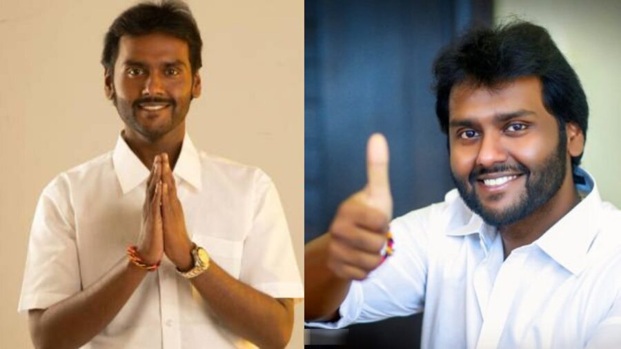 தேமுதிக கட்சி சார்பில் விருதுநகர் மாவட்டத்தில் போட்டியிட விருப்ப மனு தாக்கல் செய்தார் விஜய பிரபாகரன்!!