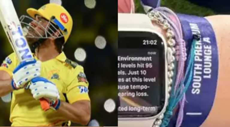 Dhoni landed on the field..the smart watch screamed with the cheers of the fans..!!