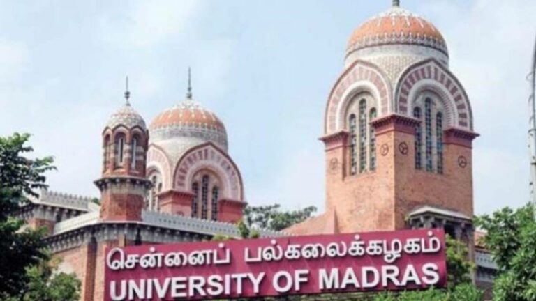 Chennai University Free Education Program