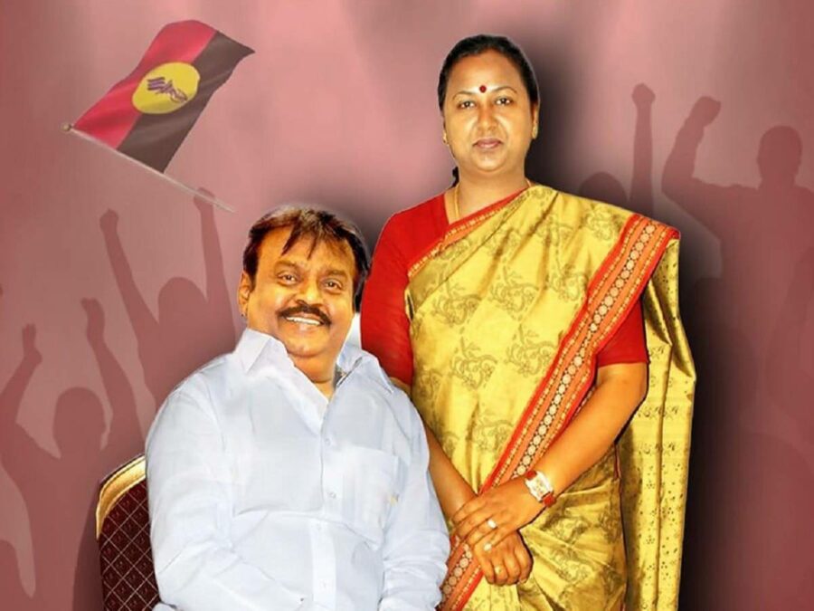 தேமுதிகவுக்கு கைகொடுக்குமா 2024 தேர்தல்? விஜயகாந்தின் எம்.பி கனவு என்னவாகும்?