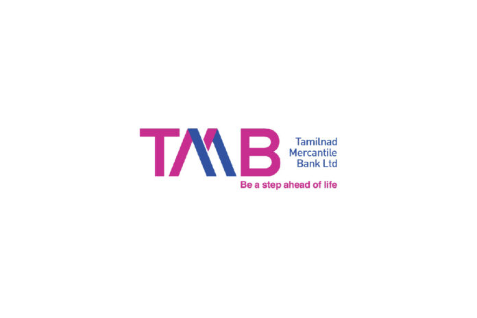Tamilnadu Mercantile Bank Job: Bachelors Degree Preference!