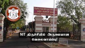JOB ALERT: Trichy NIT Job with High Salary!! Preference will be given to those with a bachelor's degree!