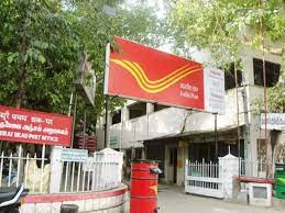 Post office work! Candidates must have passed 10th standard!!