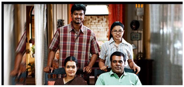 Vijay played the son of an actress younger than him. Information released about Gilli movie