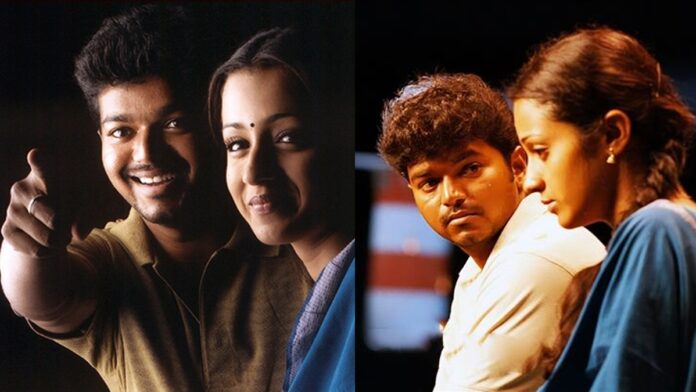 Vijay's film re-released after 20 years!! If you know the collection on the first day, go for it!!