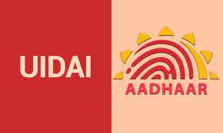 Updating your details in Aadhaar Card will no longer be charged - UIDAI Notice..!!