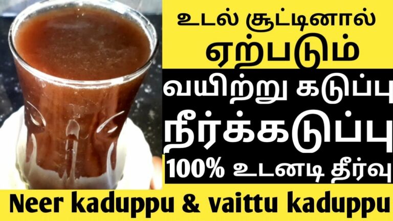 Dissolve these two ingredients in a glass of water and drink it to cure heartburn!!