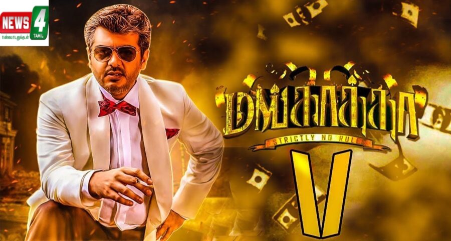 ரீ ரிலீஸ் ரேஸில் அஜித்தின் இந்த படம்!! மே 1 ஏகே ரசிகர்களுக்கு “தல” தீபாவளி தான் போங்க..!!