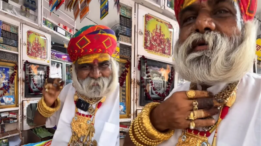2 கோடிக்கு தங்க நகைகள்.. ராஜஸ்தானை கலக்கும் பீடா கடைக்காரர்..!!