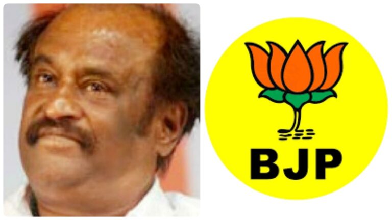 BREAKING: Just do this one thing..BJP will bargain for Rajini!! Continual excitement in the political circle!!