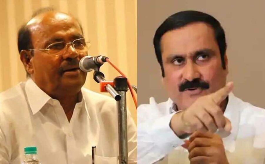 சுயமரியாதை தான் முக்கியம்..பாஜகவின் செயலால் வெளியேறிய பாமக..!!