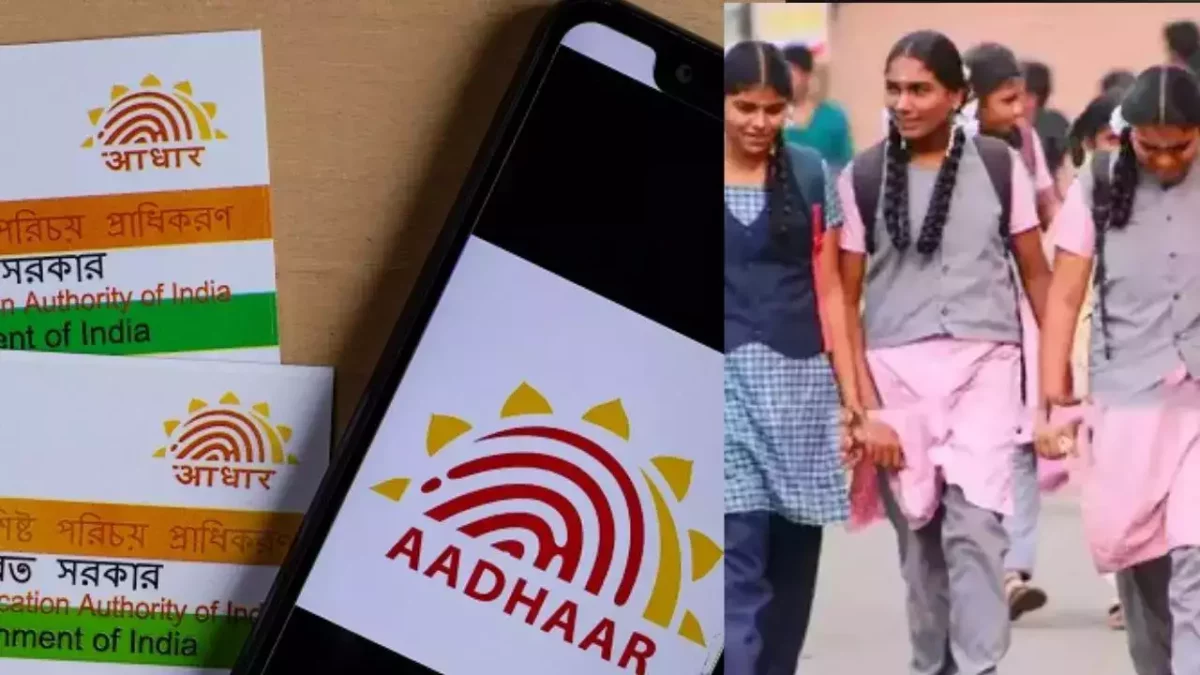 Attention students.. "Aadhaar Registration in School" - Tamil Nadu Govt Action!!