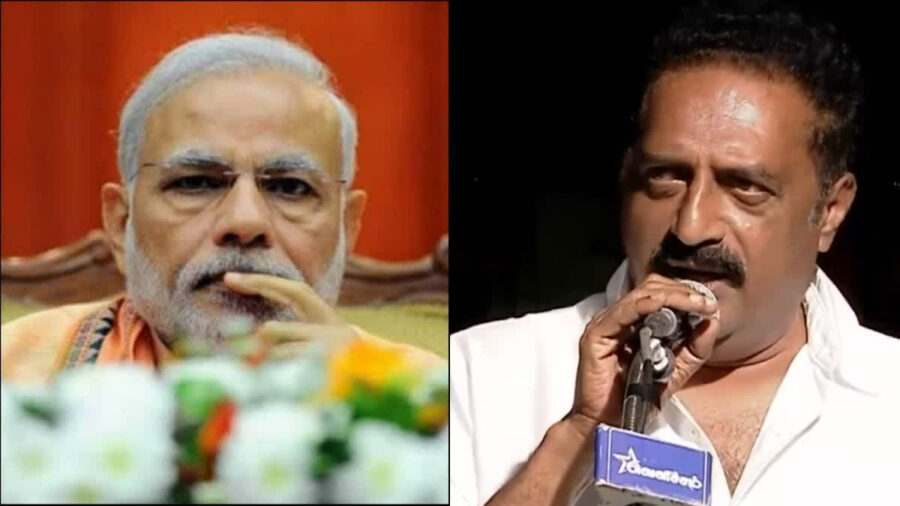 மோடி நீ ஓர் சர்வாதிகாரி.. டெஸ்ட் டியூப் பேபி! மனுசனாயா நீ – பிரதமரை கடுமையாக விமர்சித்த பிரபல நடிகர்!!
